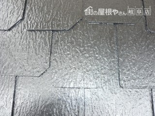 屋根カラーベストフッ素塗装