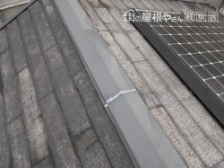 屋根塗装