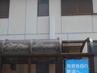 カーポート屋根現場調査