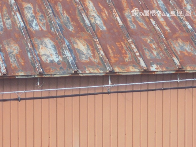 瓦棒屋根錆