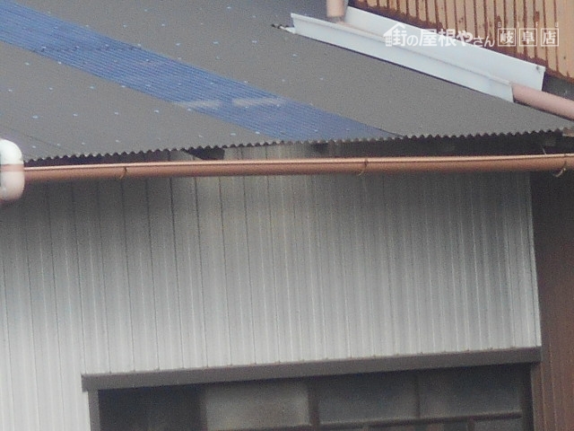 雨樋破損