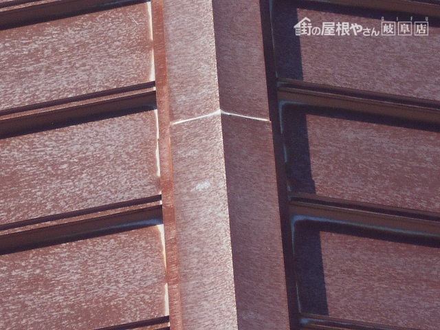 瓦棒屋根