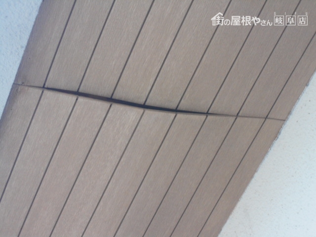 軒天