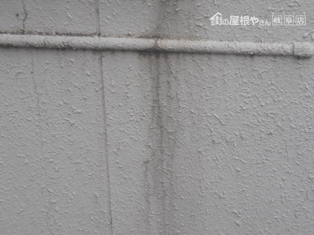 外壁亀裂