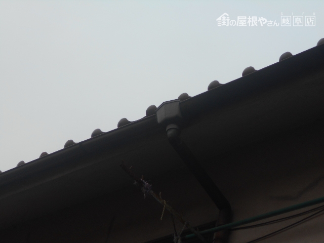 雨樋