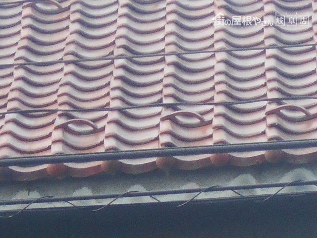 瓦屋根