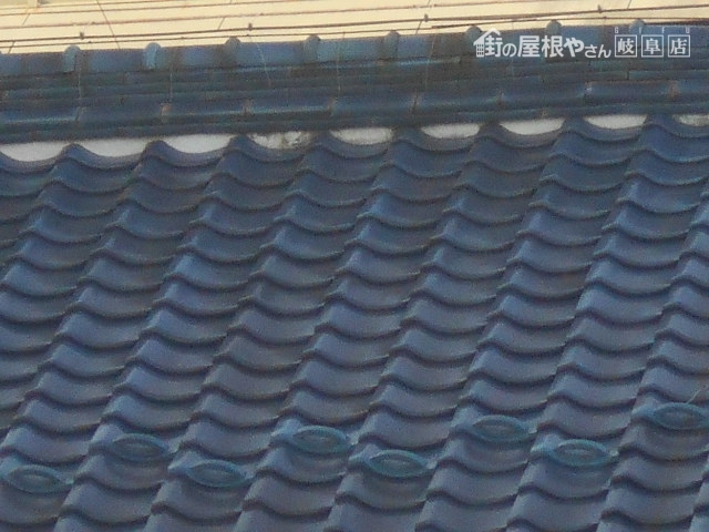瓦屋根