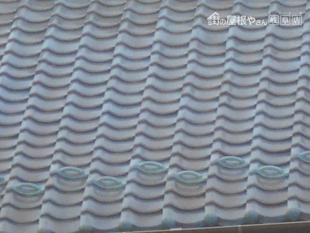 瓦屋根