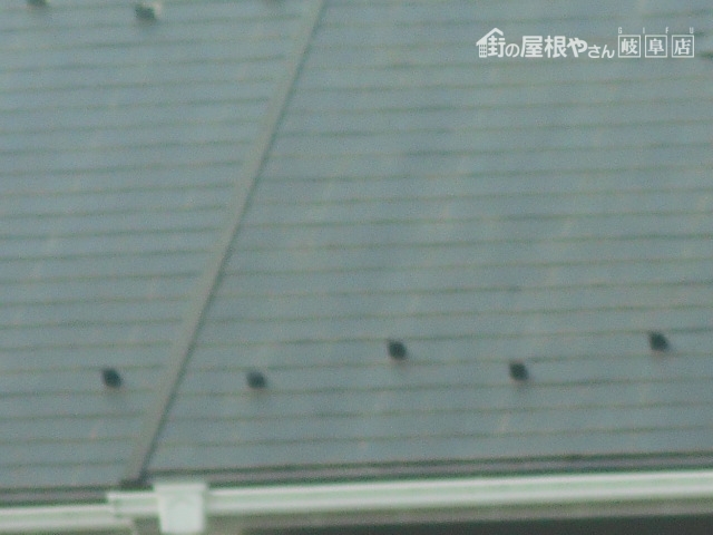 スレート屋根