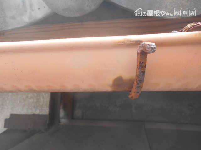 雨樋