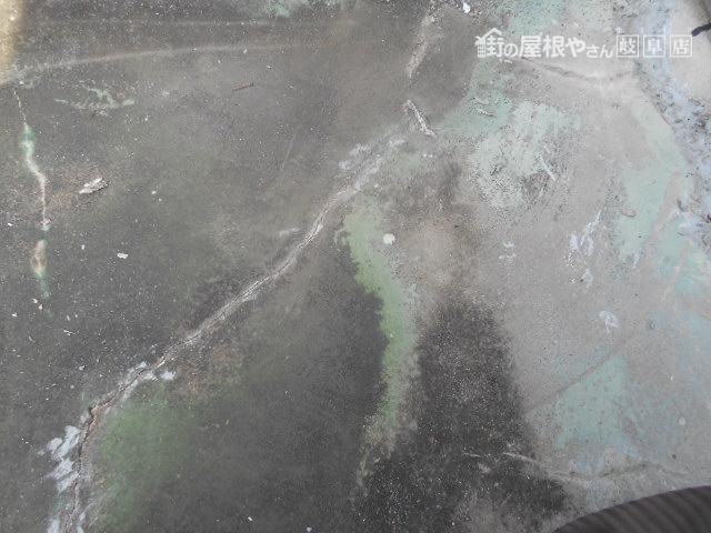 ウレタン防水