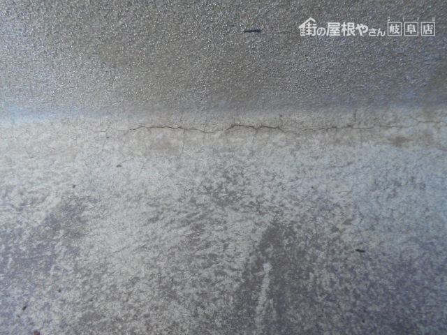 防水劣化