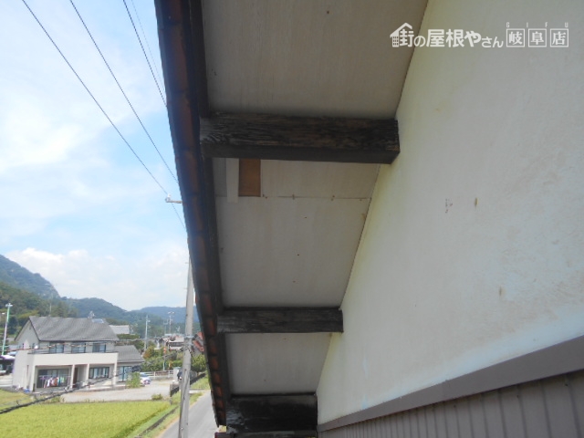 軒天劣化