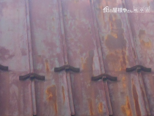 トタン屋根劣化