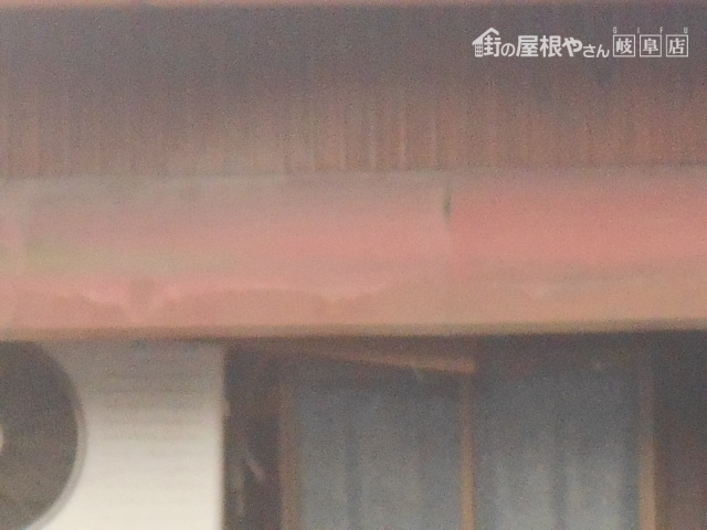 トタン屋根