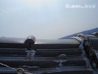 屋根漆喰