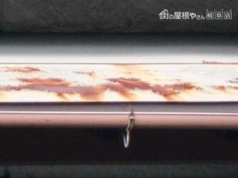 庇無料点検