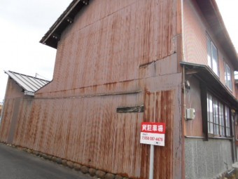 カラートタン無料調査