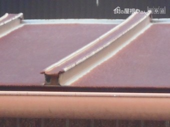 カラートタン瓦棒屋根無料調査