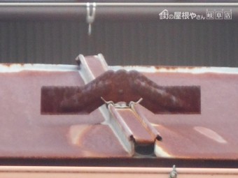 カラートタン瓦棒屋根無料調査
