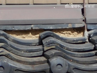 漆喰無料調査