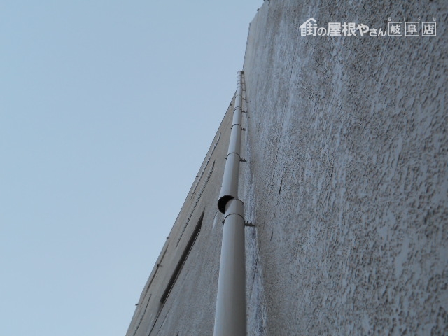 雨樋