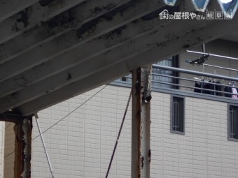 折半屋根調査