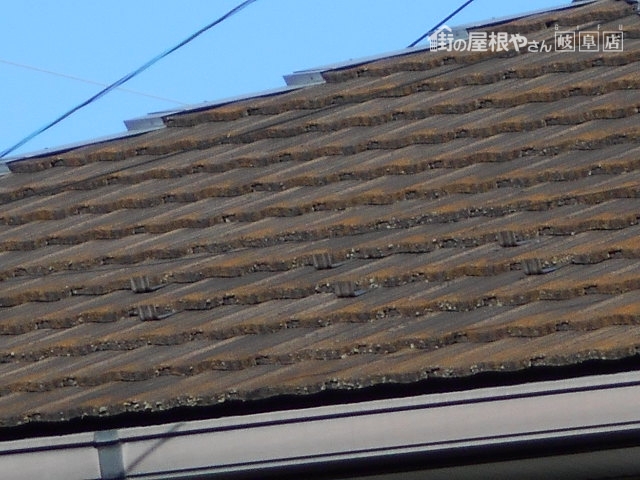 モニエル瓦