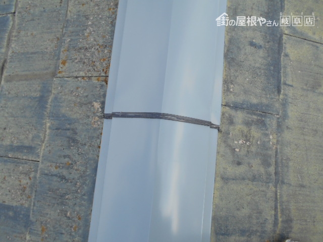 棟板金