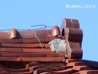 屋根漆喰調査