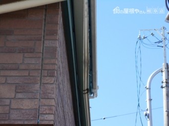 軒樋調査