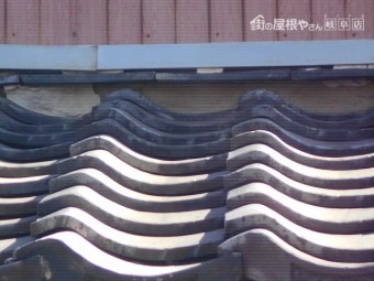 漆喰調査