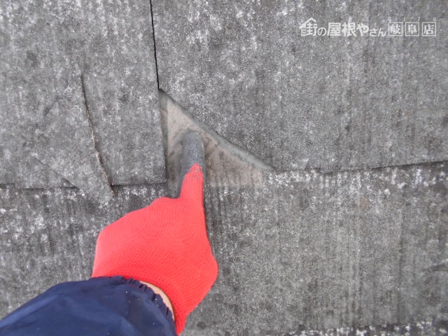 カラーベスト