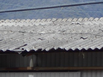 大波スレート屋根現場調査