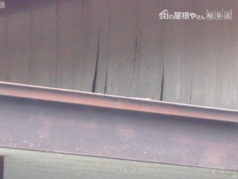 玄関屋根現場調査