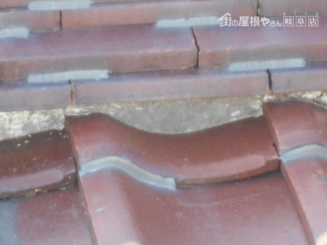 瓦