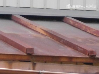 カラートタン瓦棒屋根調査