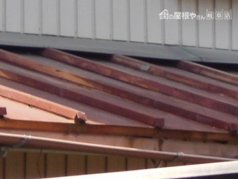 カラートタン瓦棒屋根調査