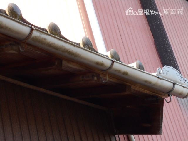 雨樋