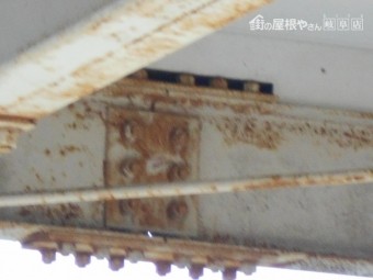 鉄骨現場調査