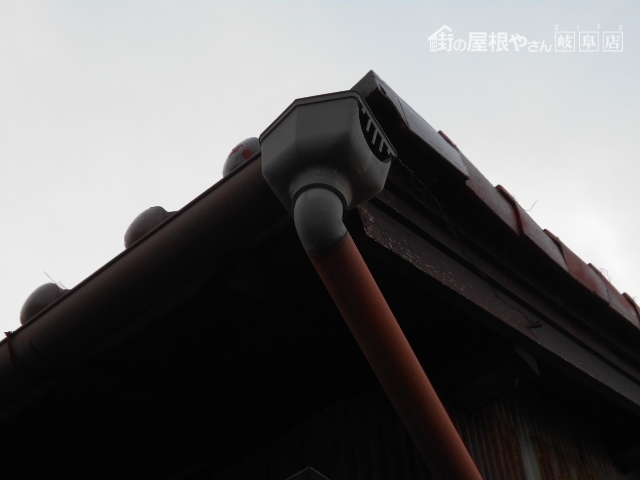雨樋