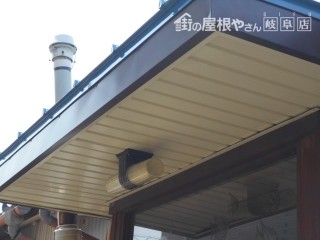玄関屋根工事
