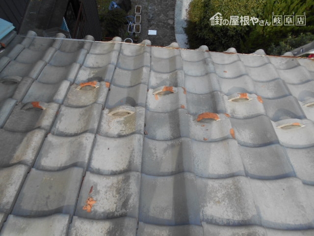 瓦