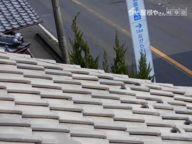 瓦