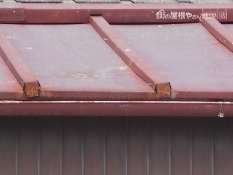 カラートタン瓦棒屋根調査