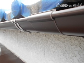 雨樋
