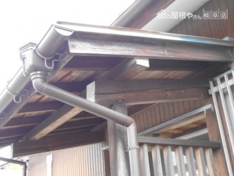 カラートタン瓦棒屋根調査