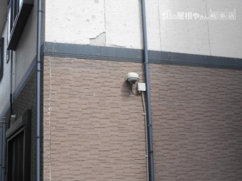 サイディング調査