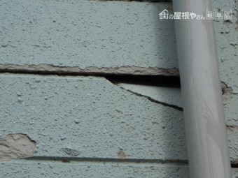 外壁調査