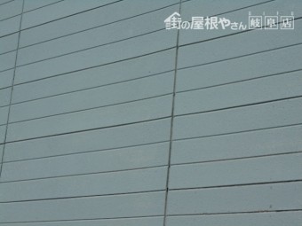 外壁調査